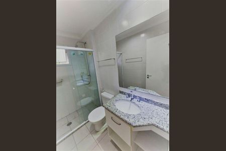 Casa à venda com 4 quartos, 132m² em Vila Sofia, São Paulo