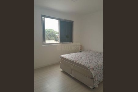 Apartamento à venda com 2 quartos, 85m² em Planalto Paulista, São Paulo