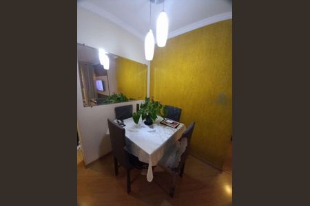 Apartamento à venda com 60m², 3 quartos e 1 vaga