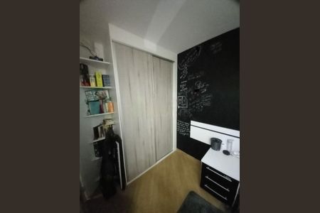Apartamento à venda com 60m², 3 quartos e 1 vaga