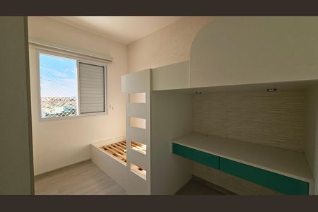 Apartamento à venda com 56m², 2 quartos e 2 vagas