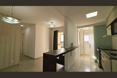 Apartamento à venda com 2 quartos, 56m² em Jardim Ermida I, Jundiaí