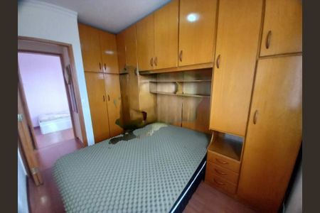 Apartamento à venda com 3 quartos, 65m² em Vila Sao Paulo, São Paulo