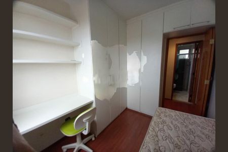 Apartamento à venda com 3 quartos, 65m² em Vila Sao Paulo, São Paulo