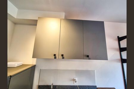 Studio para alugar com 20m², 1 quarto e sem vaga Studio para alugar com 20m², 1 quarto e sem vagaCozinha