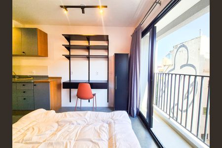 Studio para alugar com 20m², 1 quarto e sem vaga Studio para alugar com 20m², 1 quarto e sem vagaSala/Quarto