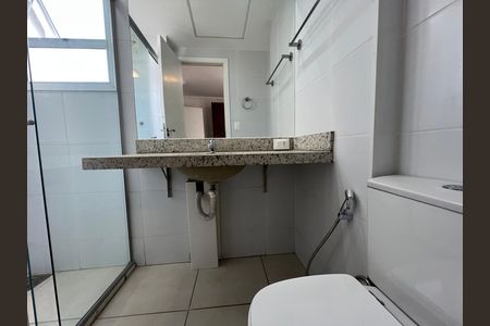 Apartamento para alugar com 63m², 2 quartos e 1 vaga Apartamento para alugar com 63m², 2 quartos e 1 vagaBanheiro da Suíte