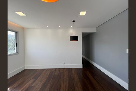 Apartamento para alugar com 63m², 2 quartos e 1 vaga Apartamento para alugar com 63m², 2 quartos e 1 vagaSala