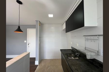 Apartamento para alugar com 63m², 2 quartos e 1 vaga Apartamento para alugar com 63m², 2 quartos e 1 vagaCozinha