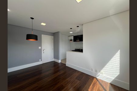 Apartamento para alugar com 63m², 2 quartos e 1 vaga Apartamento para alugar com 63m², 2 quartos e 1 vagaSala