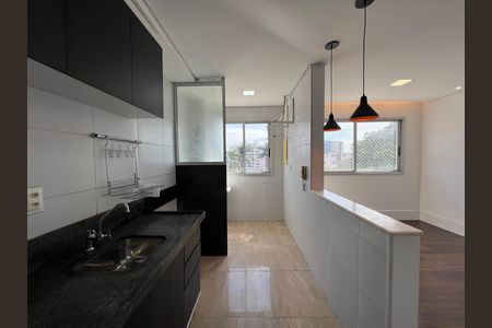 Apartamento para alugar com 63m², 2 quartos e 1 vaga Apartamento para alugar com 63m², 2 quartos e 1 vagaCozinha
