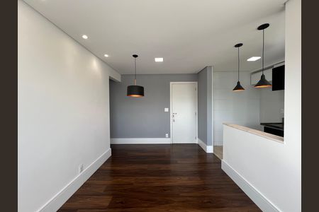 Apartamento para alugar com 63m², 2 quartos e 1 vaga Apartamento para alugar com 63m², 2 quartos e 1 vagaSala