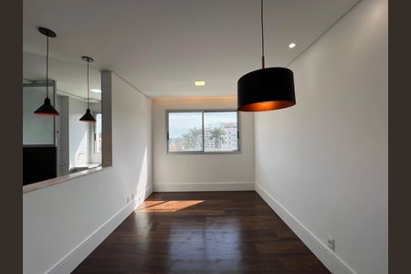 Apartamento para alugar com 63m², 2 quartos e 1 vaga Apartamento para alugar com 63m², 2 quartos e 1 vagaSala