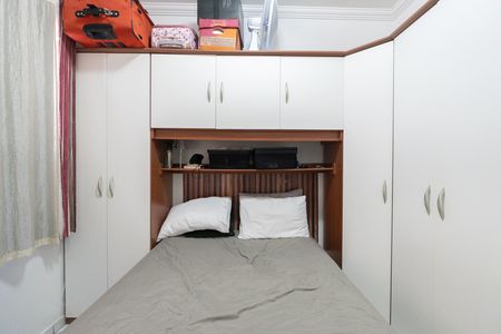 Quarto  de apartamento à venda com 1 quarto, 45m² em Bela Vista, São Paulo