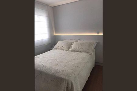 Apartamento à venda com 2 quartos, 65m² em Santo Amaro, São Paulo
