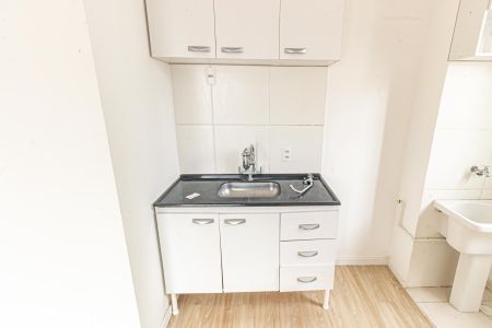Apartamento para alugar com 40m², 2 quartos e sem vaga Apartamento para alugar com 40m², 2 quartos e sem vagaCozinha e Área de Serviço