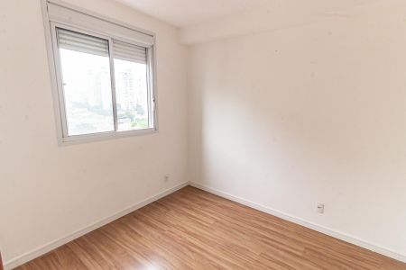 Apartamento para alugar com 40m², 2 quartos e sem vaga Apartamento para alugar com 40m², 2 quartos e sem vagaQuarto 1