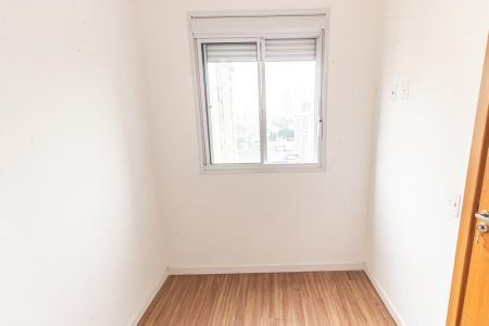 Apartamento para alugar com 40m², 2 quartos e sem vaga Apartamento para alugar com 40m², 2 quartos e sem vagaQuarto 2