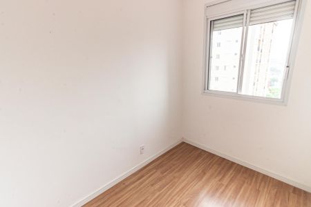 Apartamento para alugar com 40m², 2 quartos e sem vaga Apartamento para alugar com 40m², 2 quartos e sem vagaQuarto 2