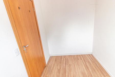 Apartamento para alugar com 40m², 2 quartos e sem vaga Apartamento para alugar com 40m², 2 quartos e sem vagaQuarto 2