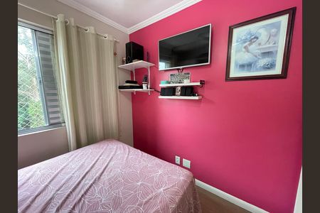 Apartamento à venda com 63m², 3 quartos e 1 vaga Apartamento à venda com 63m², 3 quartos e 1 vagaQuarto 3