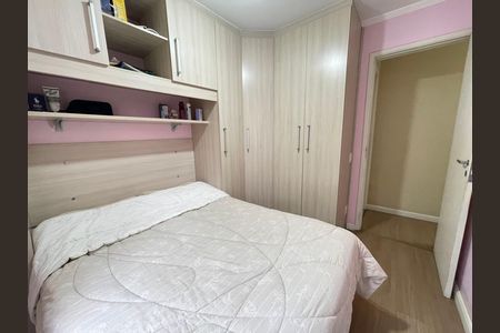 Apartamento à venda com 63m², 3 quartos e 1 vaga Apartamento à venda com 63m², 3 quartos e 1 vagaQuarto 1