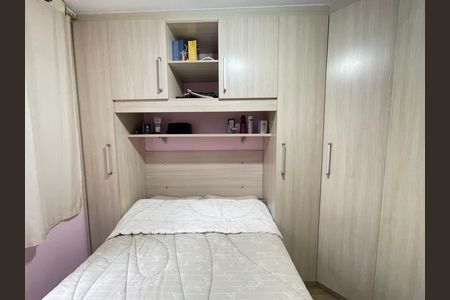 Apartamento à venda com 63m², 3 quartos e 1 vaga Apartamento à venda com 63m², 3 quartos e 1 vagaQuarto 1