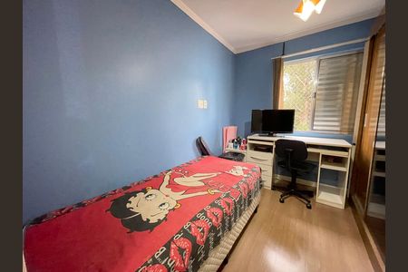 Apartamento à venda com 63m², 3 quartos e 1 vaga Apartamento à venda com 63m², 3 quartos e 1 vagaQuarto 2