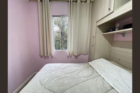Apartamento à venda com 63m², 3 quartos e 1 vaga Apartamento à venda com 63m², 3 quartos e 1 vagaQuarto 1