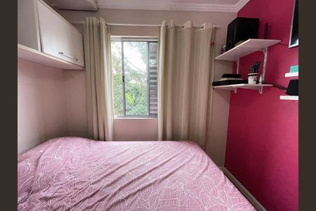 Apartamento à venda com 63m², 3 quartos e 1 vaga Apartamento à venda com 63m², 3 quartos e 1 vagaQuarto 3