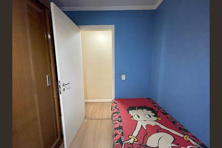 Apartamento à venda com 63m², 3 quartos e 1 vaga Apartamento à venda com 63m², 3 quartos e 1 vagaQuarto 2