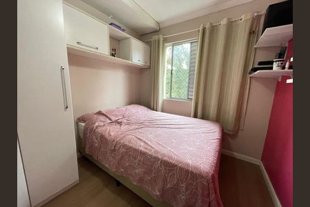 Apartamento à venda com 63m², 3 quartos e 1 vaga Apartamento à venda com 63m², 3 quartos e 1 vagaQuarto 3