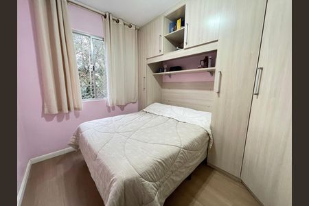 Apartamento à venda com 63m², 3 quartos e 1 vaga Apartamento à venda com 63m², 3 quartos e 1 vagaQuarto 1