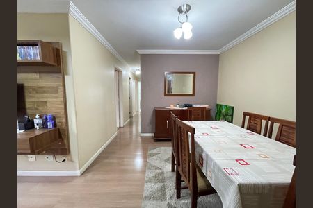 Apartamento à venda com 63m², 3 quartos e 1 vaga Apartamento à venda com 63m², 3 quartos e 1 vagaSala