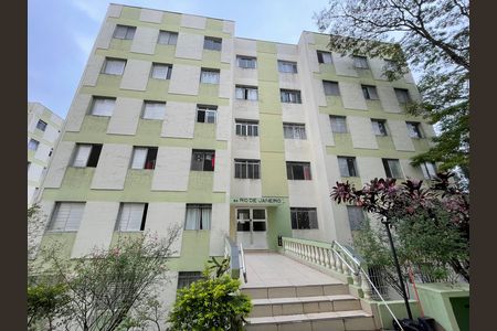 Apartamento à venda com 63m², 3 quartos e 1 vaga Apartamento à venda com 63m², 3 quartos e 1 vagaFachada