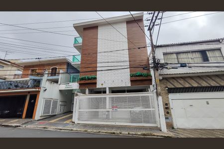 Apartamento à venda com 44m², 2 quartos e 1 vagaFachada do Prédio