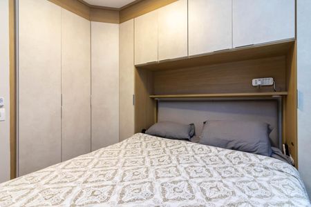 Apartamento à venda com 44m², 2 quartos e 1 vagaQuarto 1