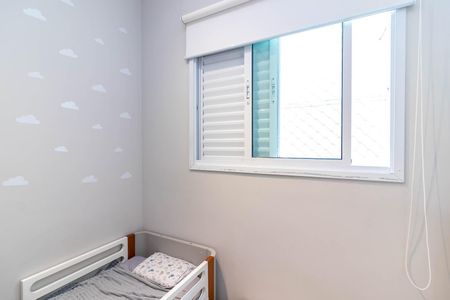 Apartamento à venda com 44m², 2 quartos e 1 vagaQuarto 2