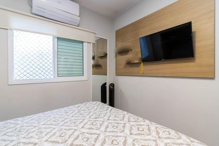 Apartamento à venda com 44m², 2 quartos e 1 vagaQuarto 1