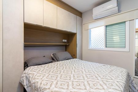 Quarto 1 de apartamento à venda com 2 quartos, 44m² em Água Fria, São Paulo
