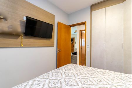 Apartamento à venda com 44m², 2 quartos e 1 vagaQuarto 1