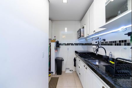 Apartamento à venda com 44m², 2 quartos e 1 vagaÁrea de Serviço
