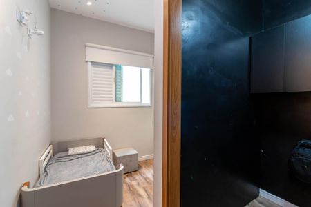 Apartamento à venda com 44m², 2 quartos e 1 vagaQuarto 2