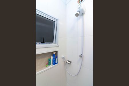Apartamento à venda com 44m², 2 quartos e 1 vagaBanheiro