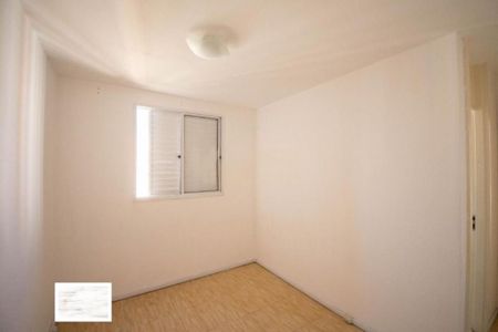 Apartamento à venda com 65m², 2 quartos e 1 vaga