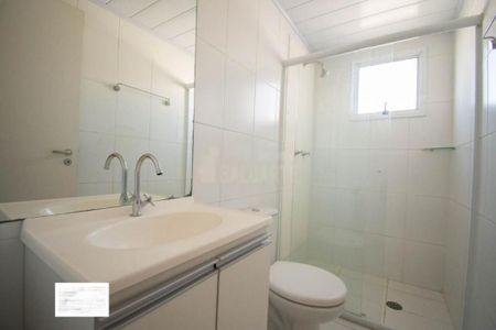 Apartamento à venda com 65m², 2 quartos e 1 vaga