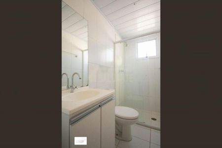 Apartamento à venda com 65m², 2 quartos e 1 vaga