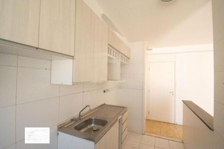Apartamento à venda com 65m², 2 quartos e 1 vaga