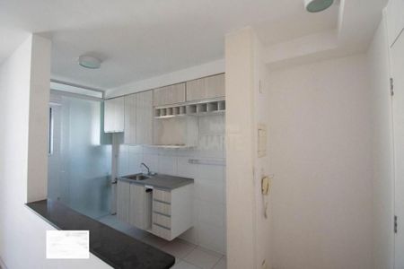 Apartamento à venda com 65m², 2 quartos e 1 vaga