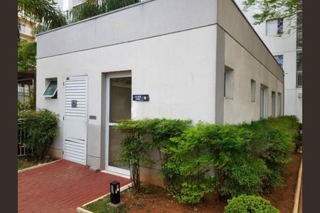 Apartamento à venda com 65m², 2 quartos e 1 vaga